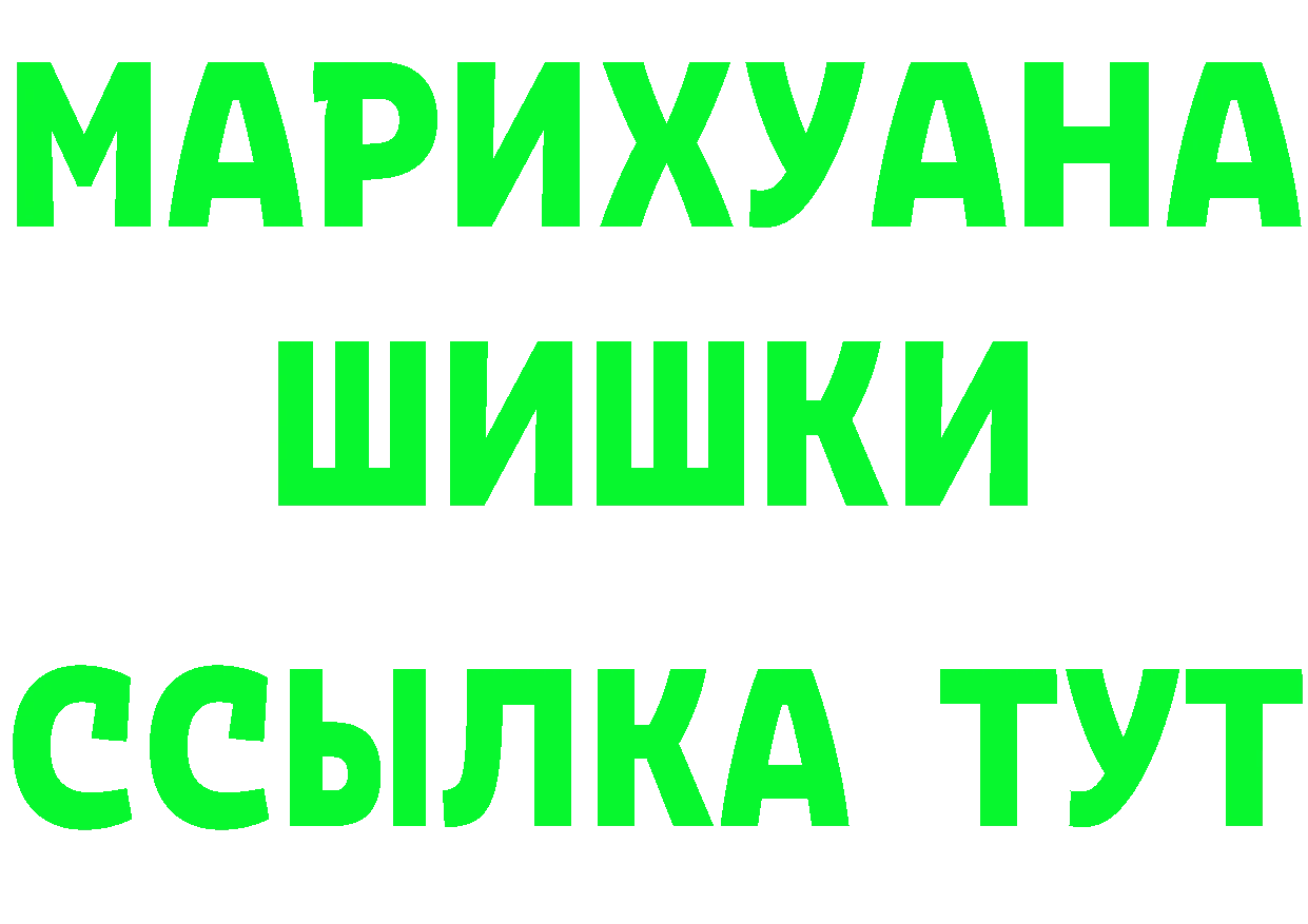 A-PVP СК КРИС ТОР мориарти OMG Барабинск